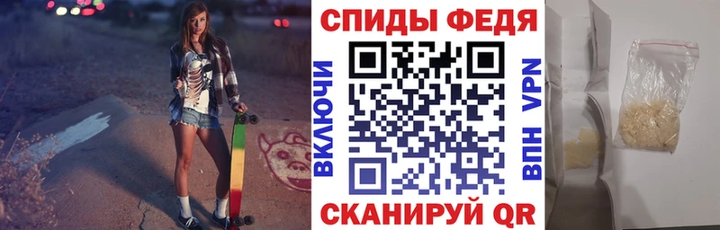 МЕГА ONION маркетплейс формула Amphetamine Premium хочу наркоту Наро-Фоминск