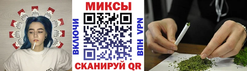 Бутират BDO 33%  где купить   Наро-Фоминск 