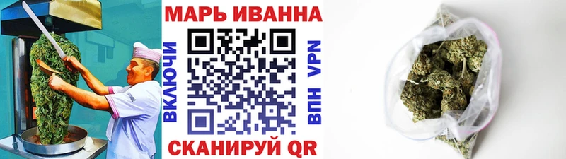 Еда ТГК конопля  даркнет сайт  Наро-Фоминск 