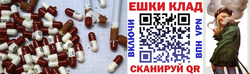 сколько стоит  Наро-Фоминск  ЭКСТАЗИ 280 MDMA 