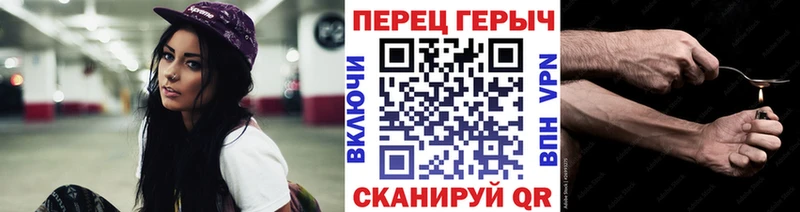 продажа наркотиков  Наро-Фоминск  ГЕРОИН Афган 