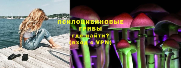 мефедрон мука Богородск