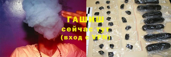 MDMA Premium VHQ Богданович