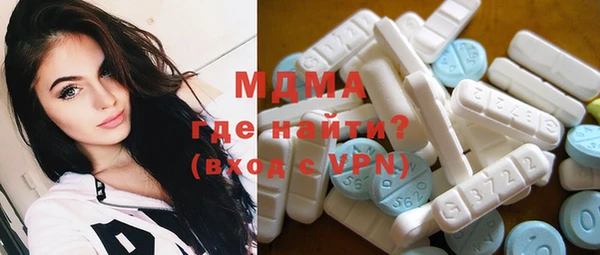 кокаин VHQ Тихвин