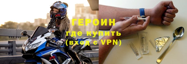 MDMA Premium VHQ Богданович
