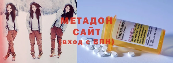 MDMA Premium VHQ Богданович