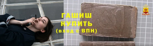 MDMA Premium VHQ Богданович