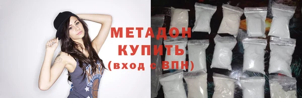 мефедрон мука Богородск