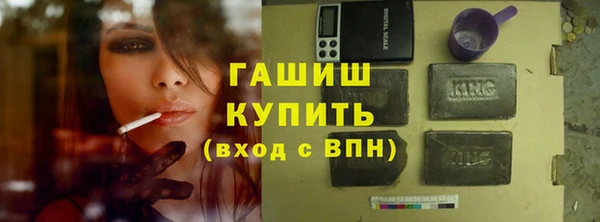 MDMA Богородицк