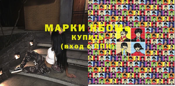 дурь Тихорецк