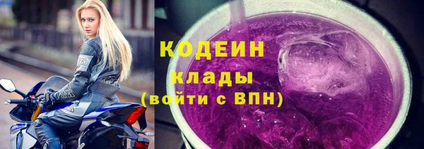 MDMA Premium VHQ Богданович