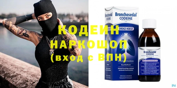 MDMA Premium VHQ Богданович