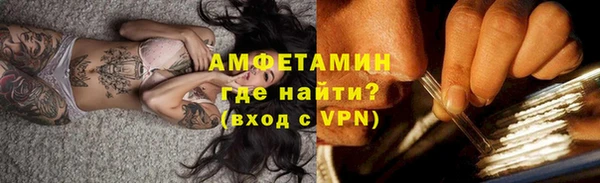 MDMA Premium VHQ Богданович