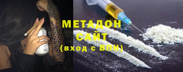 мефедрон мука Богородск