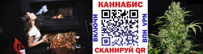 Бошки Шишки гибрид  Наро-Фоминск 
